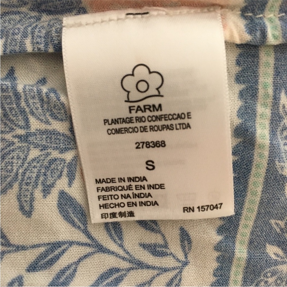Farm Rio x Anthropologie Blue Ruffled Printed Tapestry Maxi Skirt - Picture 10 of 12